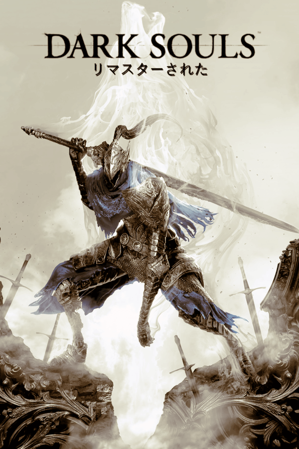 Dark Souls: Remastered