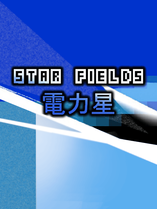 Star Fields