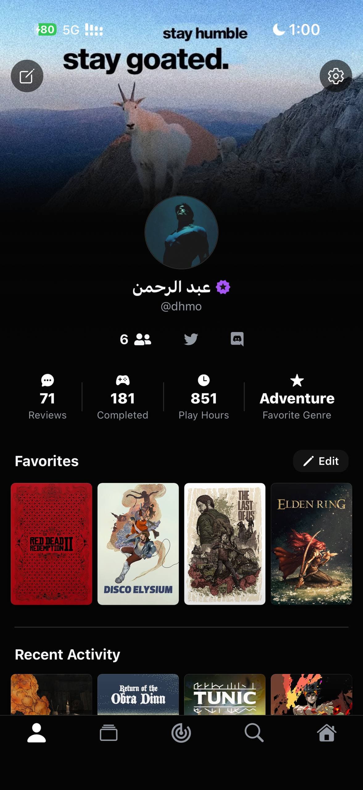 Lootd Abdulrahman profile screen