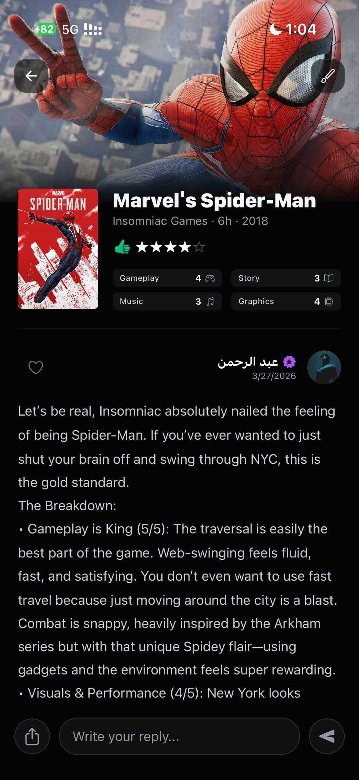 Lootd Spider-Man review screen