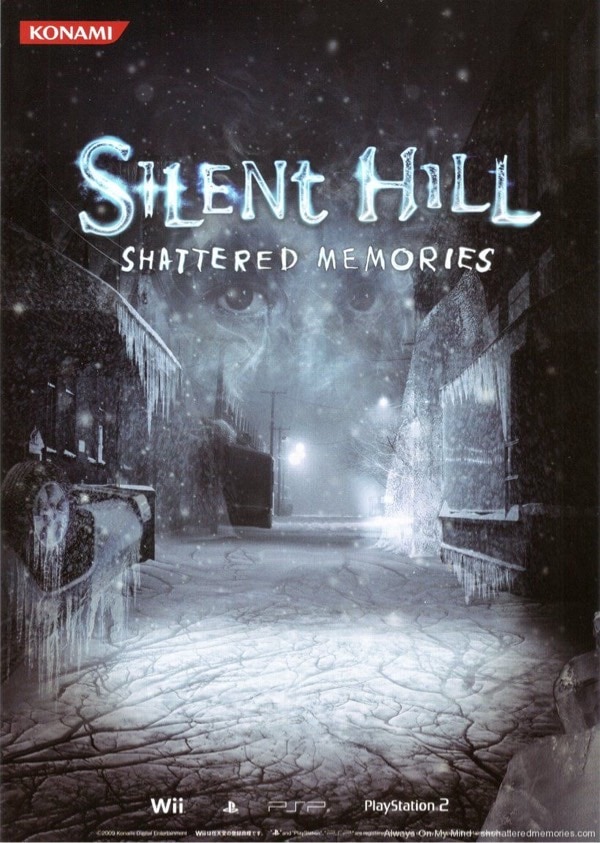 Silent Hill: Shattered Memories