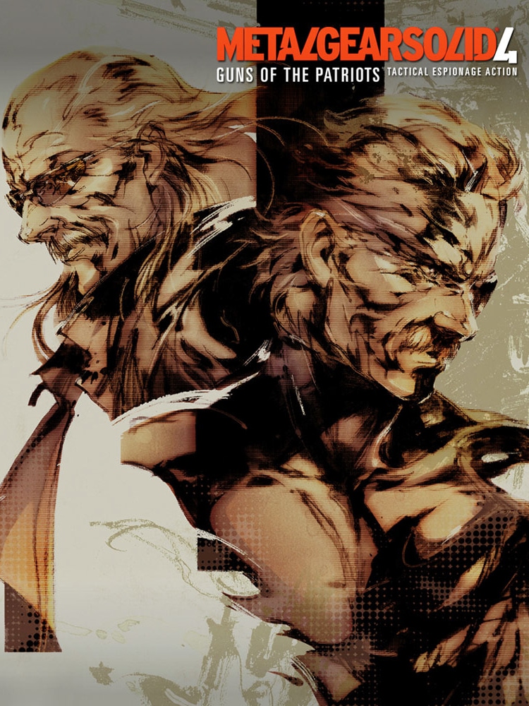 Metal Gear Solid 4: Guns of the Patriots - Limited Edition